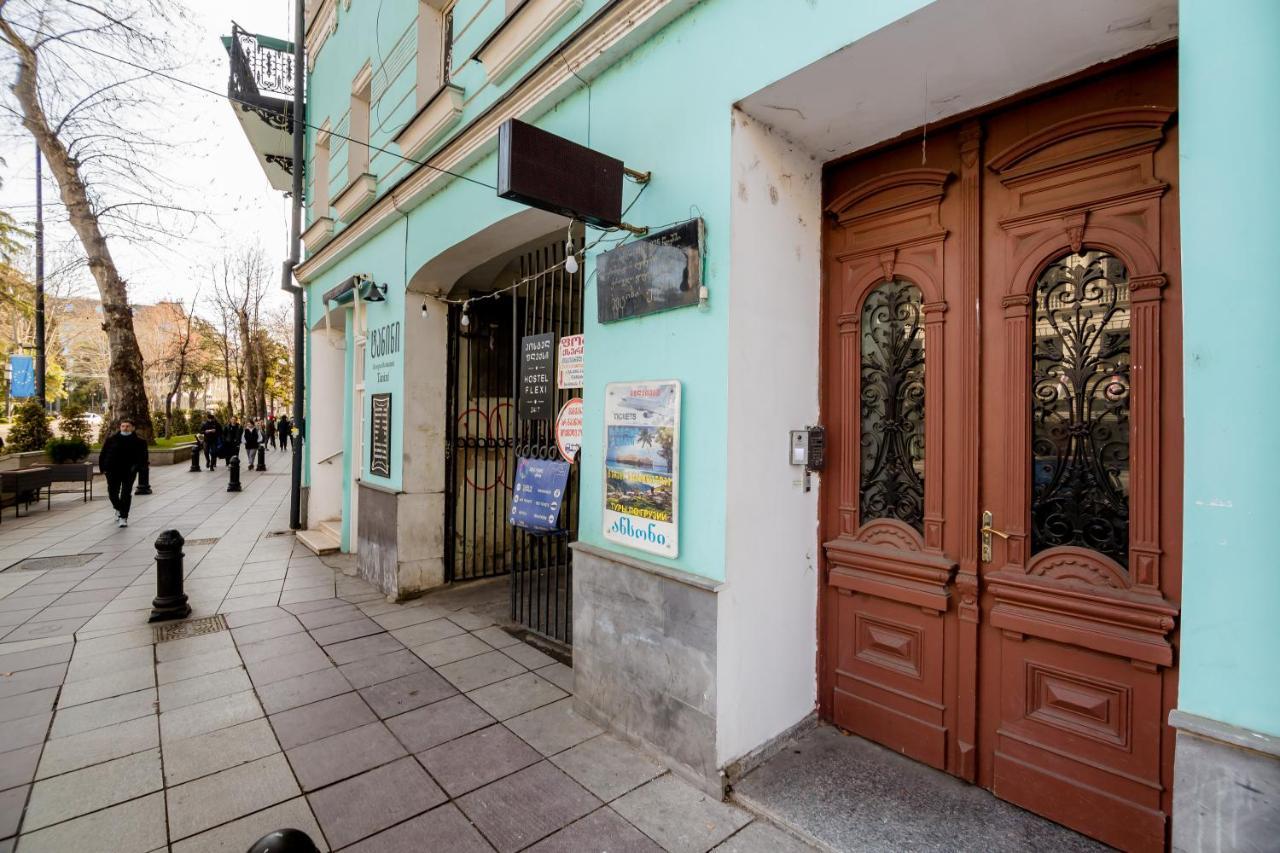 Rustaveli Downtown Aparthotel Tbilisi Exteriör bild